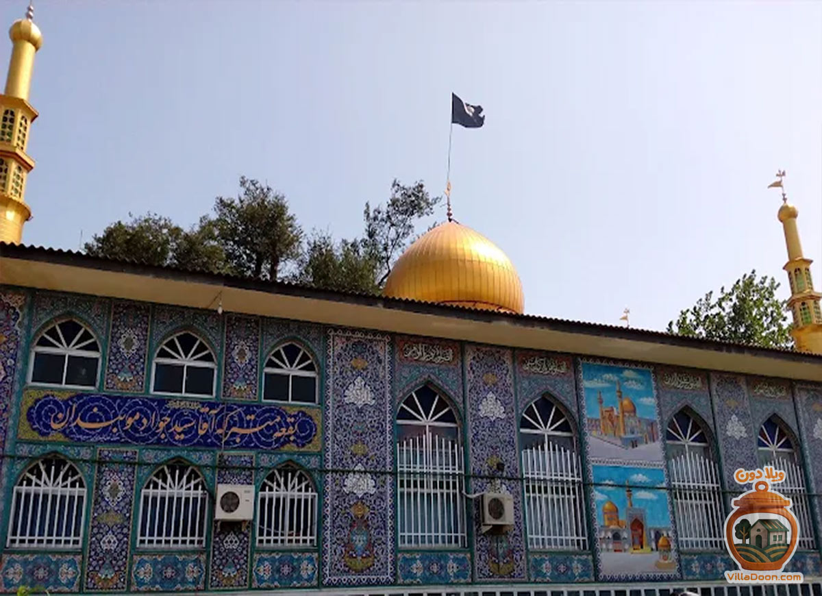 بقعه آقاسید جواد لنگرود، نگینی مذهبی-تاریخی در دل گیلان. زیارتگاهی از نوادگان امام موسی کاظم(ع) با معماری سنتی و فضای سرسبز که مقصد زائران و گردشگران است