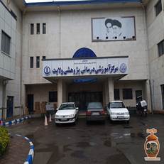 بیمارستان سوختگی ولایت رشت، مرکزی تخصصی که پس از حادثه شین‌آباد تأسیس شداین بیمارستان نماد همبستگی ملی و تبدیل تراژدی به امید است