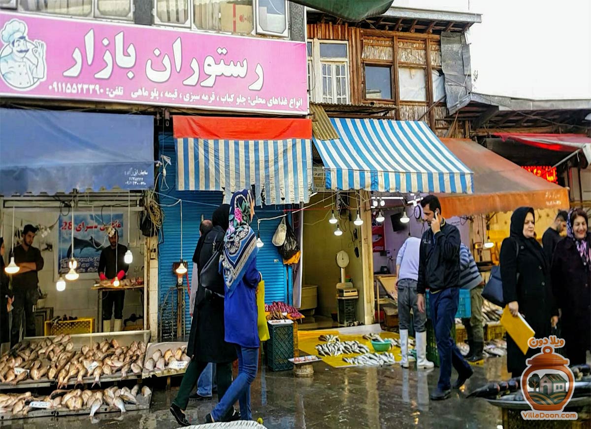 بازار ماهی رشت، مرکز فروش تازه‌ترین ماهی‌های خزر (سفید، کفال، کپور) و محصولات محلی گیلان. مکانی پر جنب و جوش برای تجربه فرهنگ غذایی شمال.