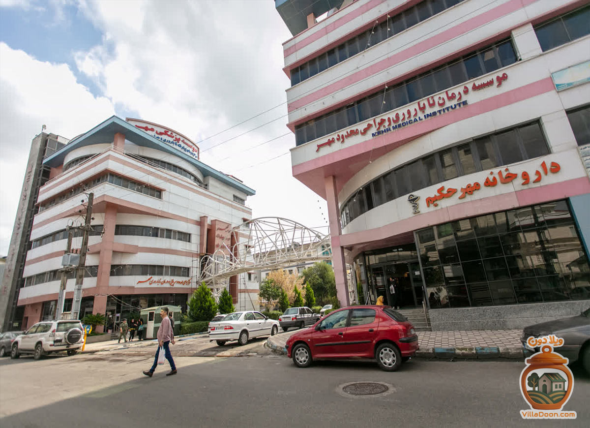 کلینیک ناباروری مهرافزا رشت، متخصص IVF و لاپاراسکوپی با مدیریت دکتر مرضیه مهرافزا. نرخ موفقیت بالا + نوبت‌دهی سریع.