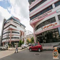 کلینیک ناباروری مهرافزا رشت، متخصص IVF و لاپاراسکوپی با مدیریت دکتر مرضیه مهرافزا. نرخ موفقیت بالا + نوبت‌دهی سریع.