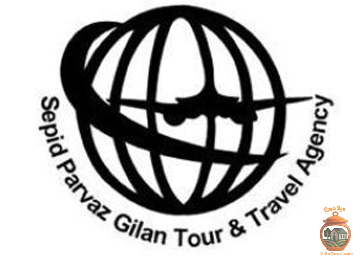 آژانس سپید پرواز گیلان در رشت، با تیم مجرب و سابقه درخشان، خدمات متنوع گردشگری ارائه می‌دهد تا سفر شما خاطره‌انگیز شود. تماس: 01332128393