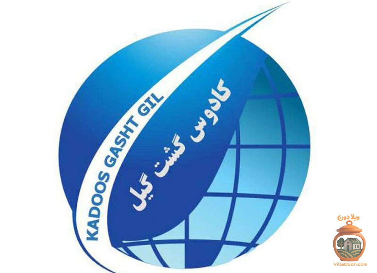 آژانس کادوس گشت گیل در رشت، با تیم حرفه‌ای، خدمات کامل مسافرتی از تور و بلیط تا هتل و بیمه را ارائه می‌دهد. تماس: 01333131510