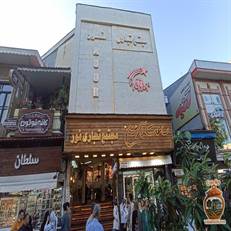 خرید در قلب فرهنگی رشت. پاساژ نور رشت، تجربه‌ای از خرید و گشت‌وگذار در خیابان تاریخی علم‌الهدی و نزدیک میدان شهرداری.