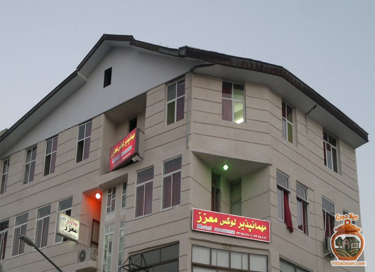 اقامتی اقتصادی در مرکز رشت. مهمانپذیر معزز با موقعیت عالی نزدیک به بازار و میدان شهرداری، انتخاب مناسب برای مسافران با بودجه محدود.